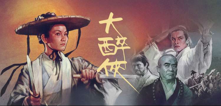 斗罗大陆漫画全集 武魂觉醒